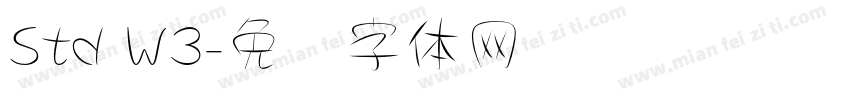 Std W3字体转换